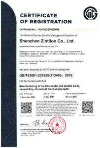 certificato ISO13485:2016