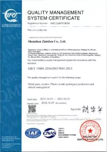 certificado ISO9001:2015